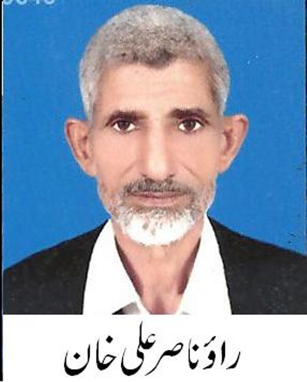 مسلمان کی زندگی کا مقصد