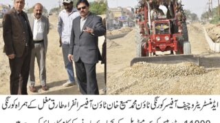 Sami Khan Korangi Town