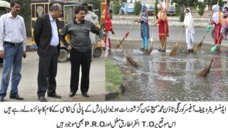 Sami Khan Korangi Town Viisit