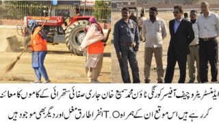 Sami Khan Korangi Town