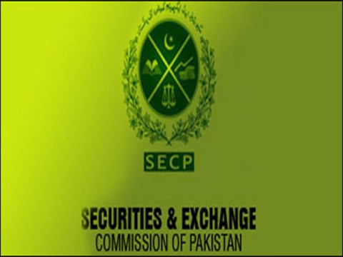 انسائیڈر ٹریڈنگ کی روک تھام کے لئے طریقہ کار واضع