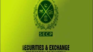 Security Exchange