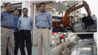 Shah Faisal Town