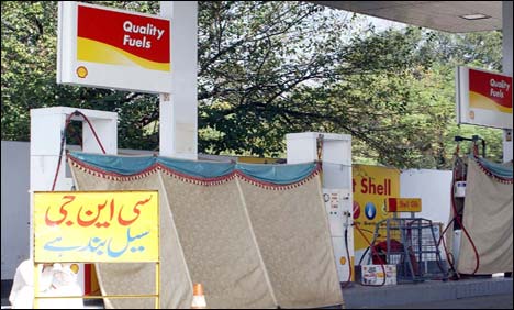 سندھ بھر میں سی این جی اسٹیشن کل صبح 8 بجے سے24 گھنٹے کیلئے بند
