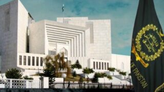Supreme Court Pakistan