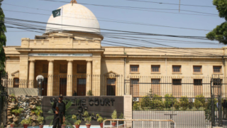 Supreme Court Registry