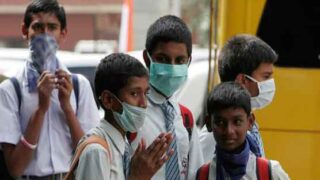 Swine Flu