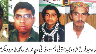 Syed Farrukh Shah Rajanpur