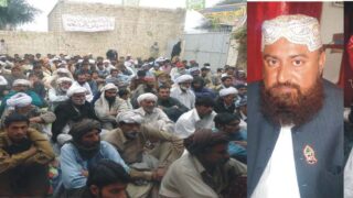 Syed Jamil Shah Kazmi