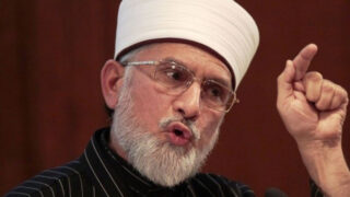 Tahir Ul Qadri