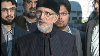 Tahir Ul Qadri
