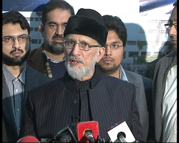 نگران وزیراعظم کے نام پر اگلے ہفتے میٹنگ میں بات ہو گی : قادری