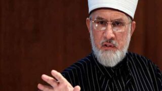 Tahir ul Qadri