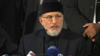 Tahir ul Qadri