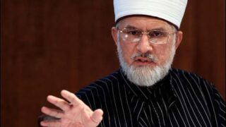 Tahir ul Qadri