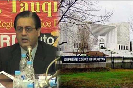 Tauqeer Sadiq