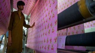 Textile