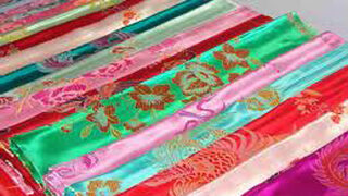 Textile