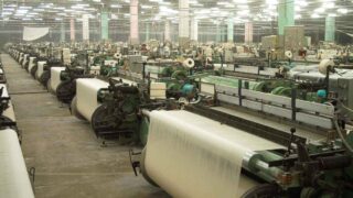 Textiles Industry