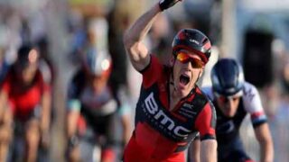 Tour Qatar Cycling Race