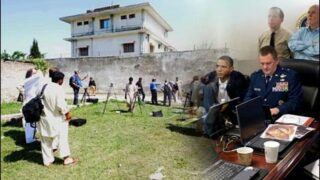 U.s Navy Seals Operation Abbota Bad