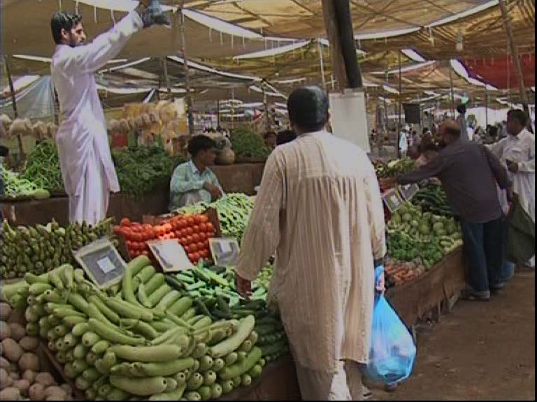 Vegetable Prices