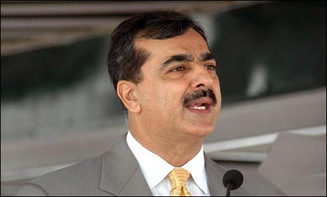 گیلانی نے اپنی نااہلی کے خلاف نظرثانی کی درخواست دائر کر دی
