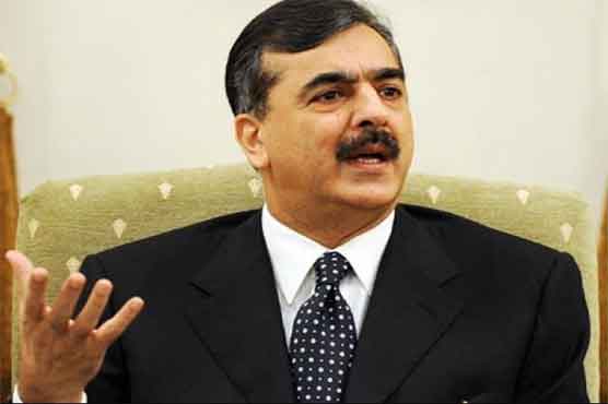 یوسف رضا گیلانی آج اپنی نااہلی کے خلاف نظرثانی کی درخواست دائر کرینگے