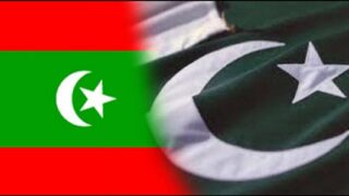 pakistan Maldives