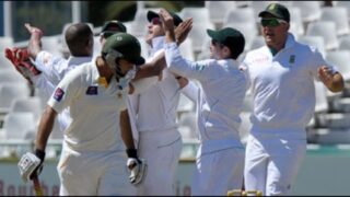 pakistan Test