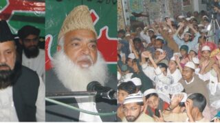 Afzal Qadri