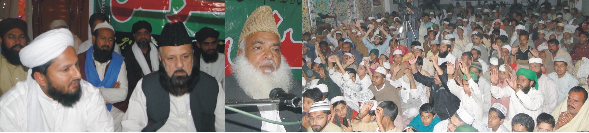 Afzal Qadri