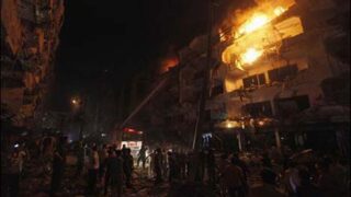 Abbas Town explosion