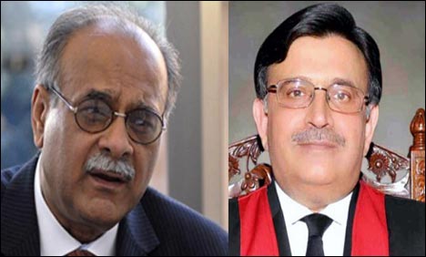 پنجاب کے نگراں وزیراعلی کی چیف جسٹس لاہور ہائیکورٹ سے ملاقات