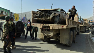 Afghanistan Blast