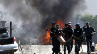 Afghanistan Blast