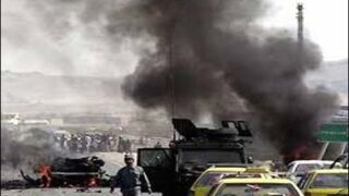 Afghanistan