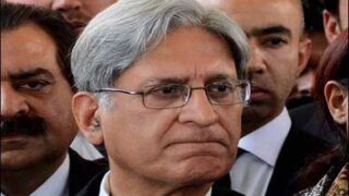 Aitzaz Ahsan