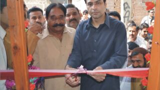 CH.Monaas ILahi,Parveez Basher