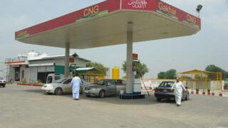 CNG
