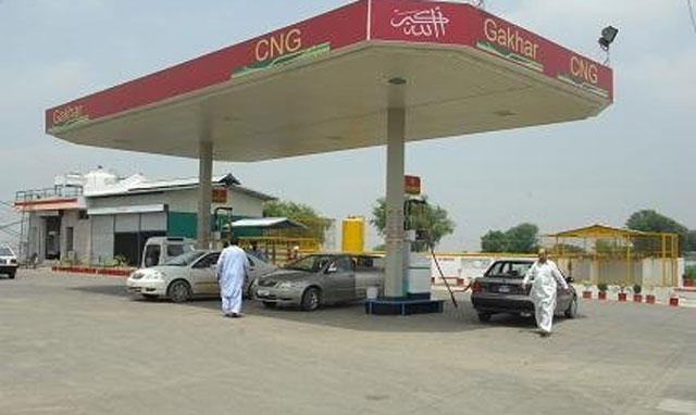 CNG