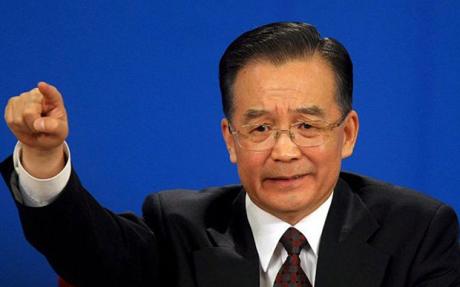 China PM