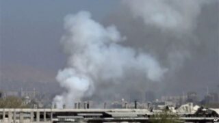 Damascus University