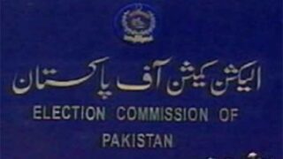 Election Commision