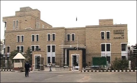 الیکشن کمیشن نے ملک بھر میں تقرریوں اور تبادلوں پر پابندی عائد کر دی