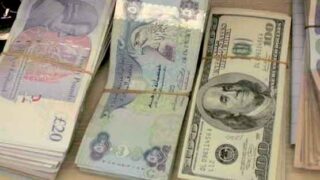 European currencies