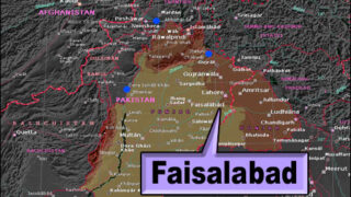 Faisalabad
