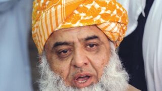 Fazlur Rehman