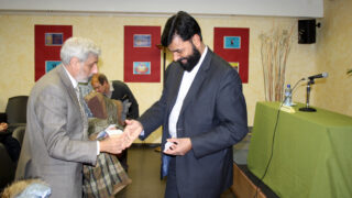 Federation Conference