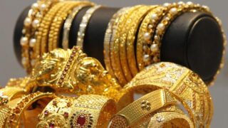 Gold